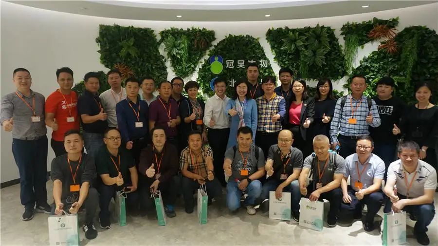 生物护创膜什么价位被降维打击的冠昊生物_https://www.jmylbn.com_新闻资讯_第5张