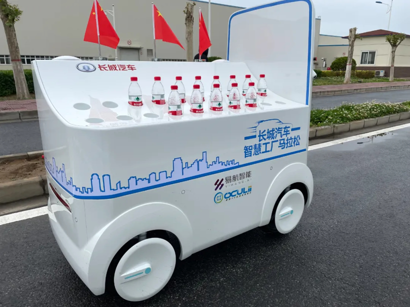 傲酷与长城汽车联合打造的无人物流车搭载了5个4D成像雷达（图片来源：傲酷）