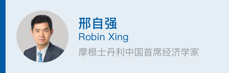 “虎年经济能否