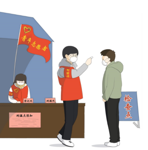 诗画评致敬抗疫中的志愿者马甲红