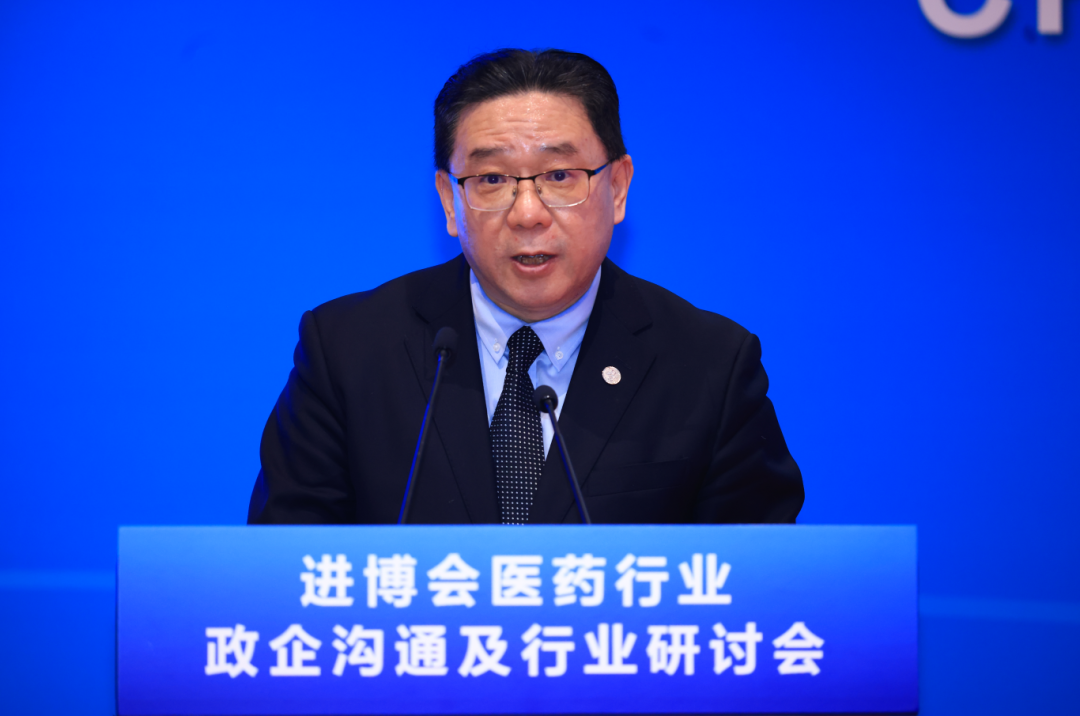 ge医疗(中国)有限公司董事总经理徐俊讲话&nbsp