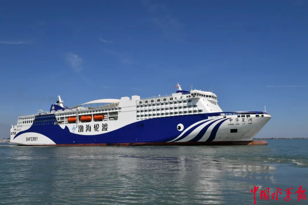 3艘超大型客滚船同步在线运营山东港口烟台港客滚业务引领力再提升