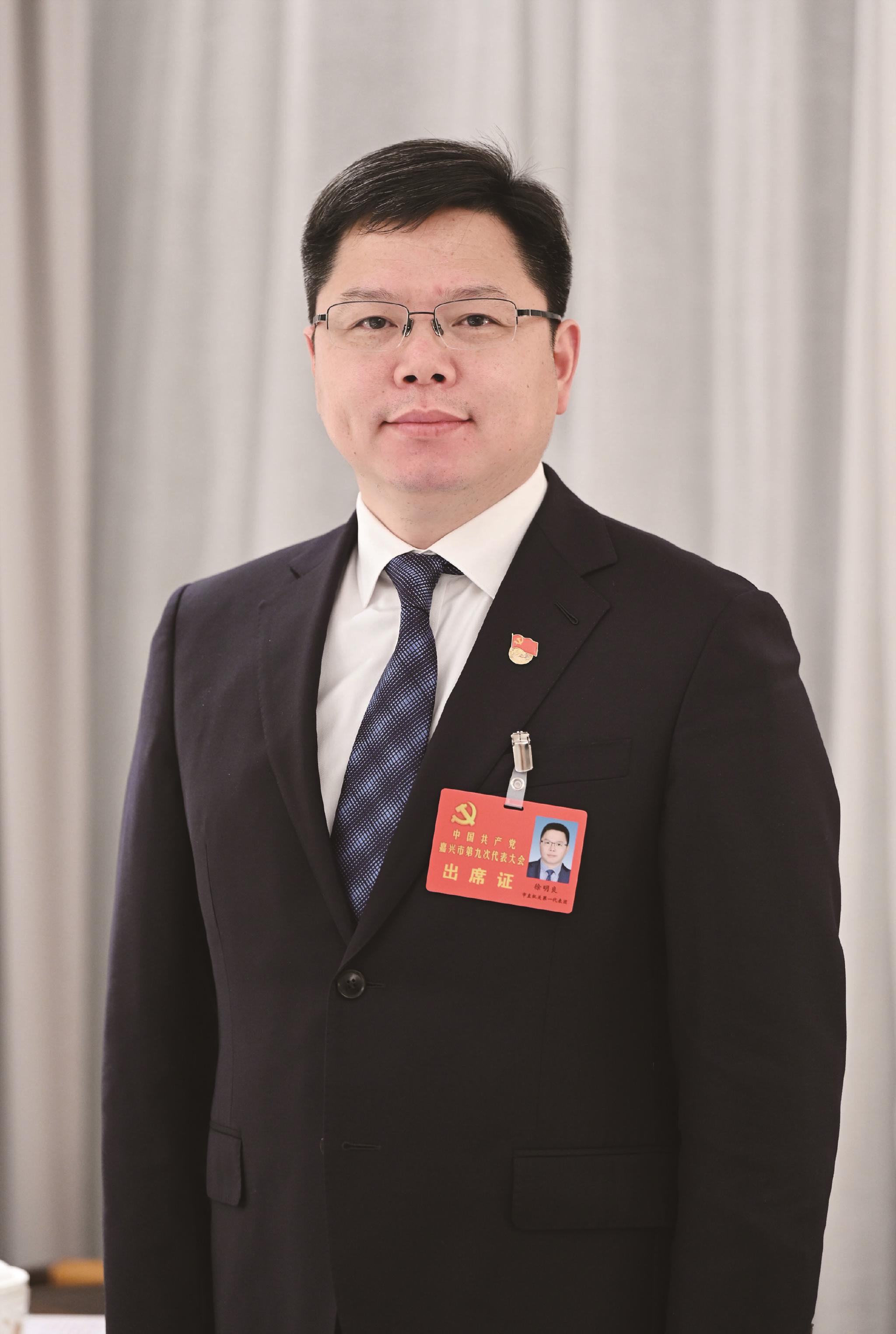 市第九次党代会代表 徐明良  (嘉兴市经信局党组书记,局长)