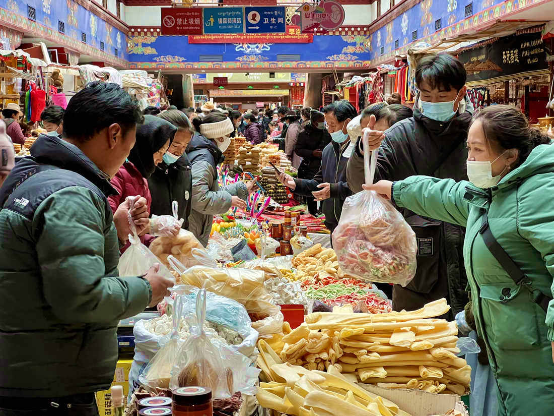 年货里的藏历新年