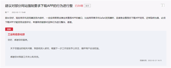 64e4-4152d82f61d64a2dec63c0bbd732c763.png