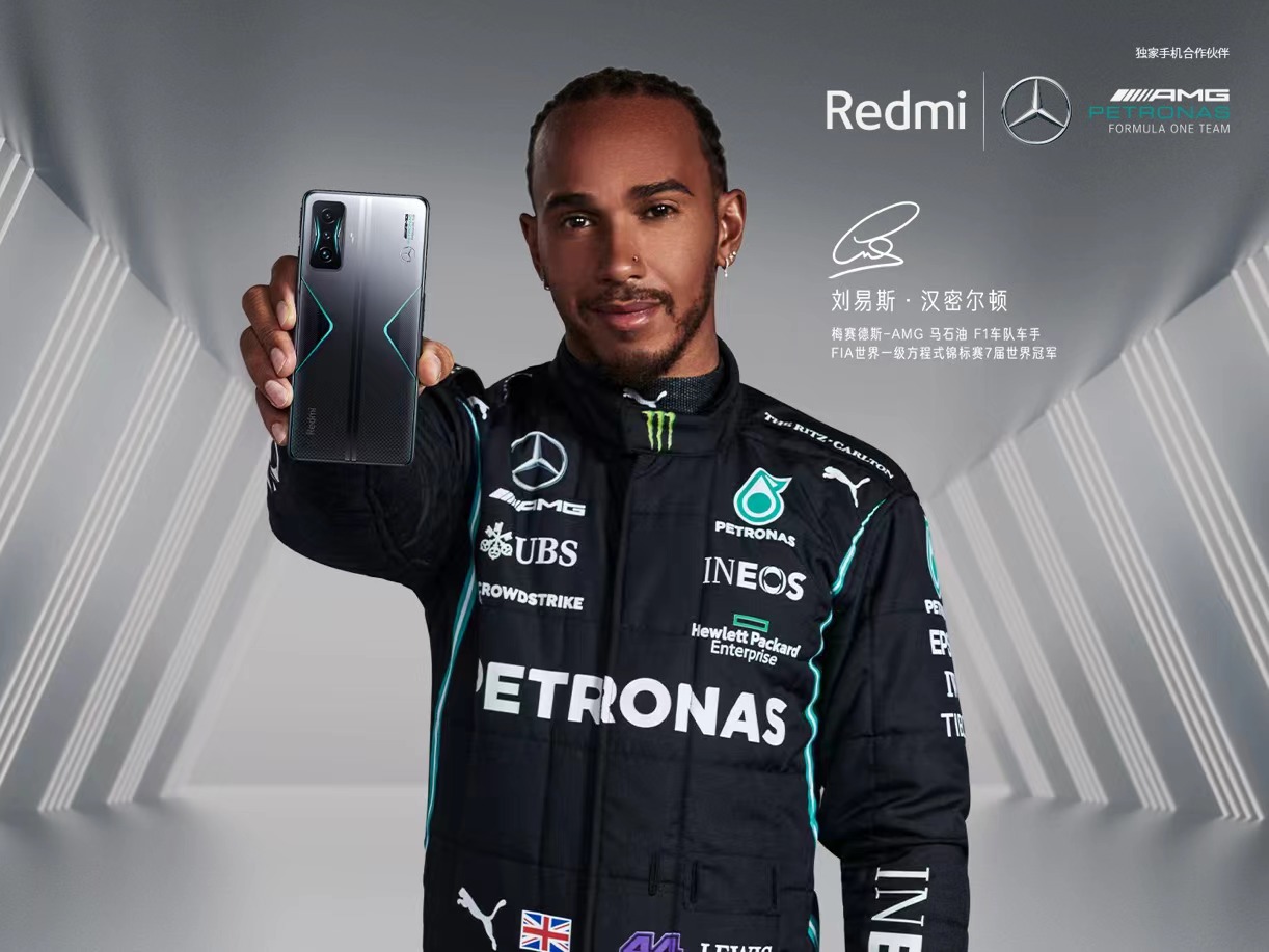 首销秒罄！AMG F1车队联名定制Redmi K50冠军版售价4199元再次开卖