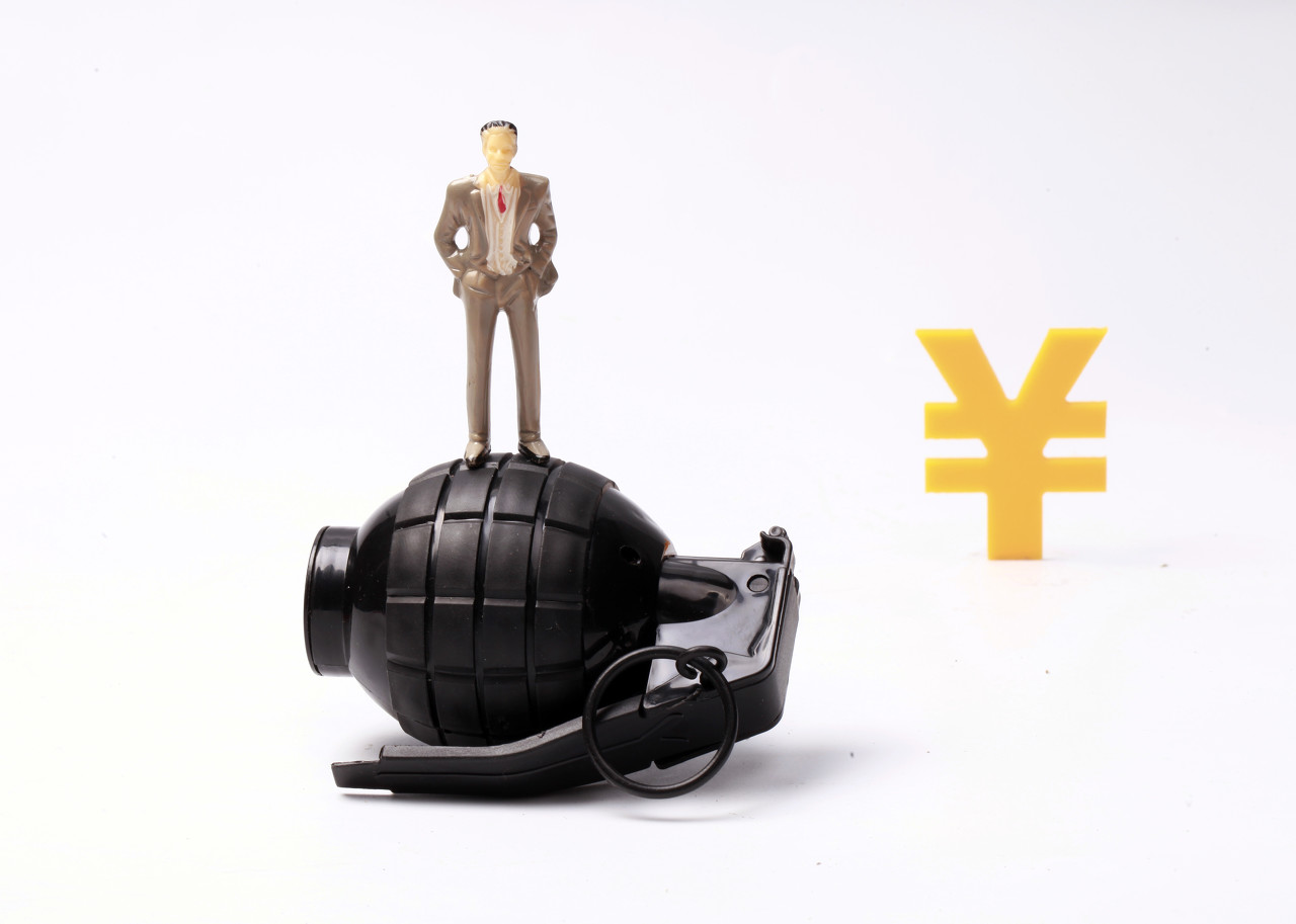 “老板电器承认踩雷恒大债务，2021年计提坏账准备7.1亿元