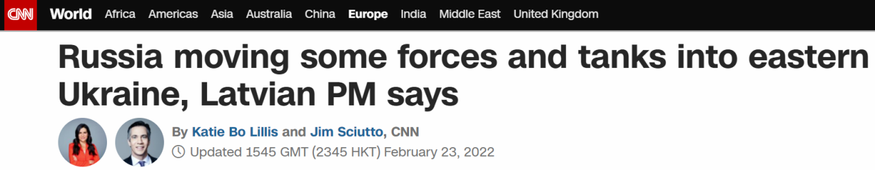 CNN：拉脱维亚总理称俄罗斯将一些军队和坦克调入乌克兰东部地区