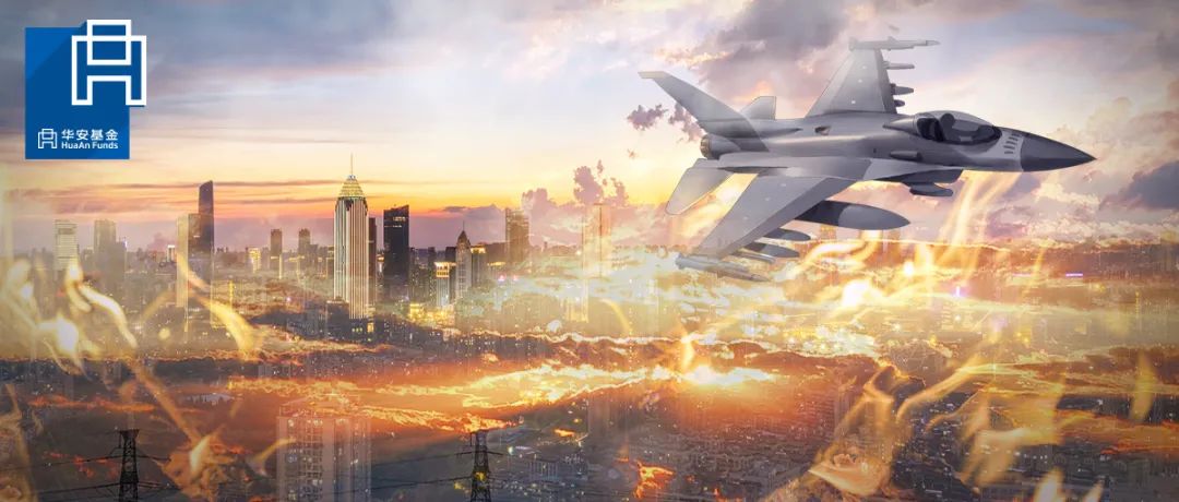 “【红包】地缘冲突升级，黄金最新解读送上