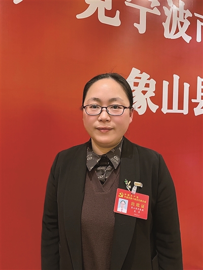 张 昊海曙区委报道组 孙 勇镇海区委报道组 房晓暾【原文引用】聚力