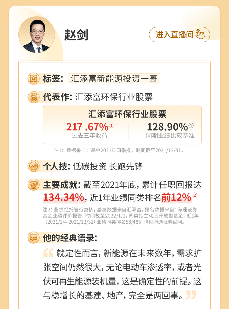 亲~这里有一份寻宝图待您查收