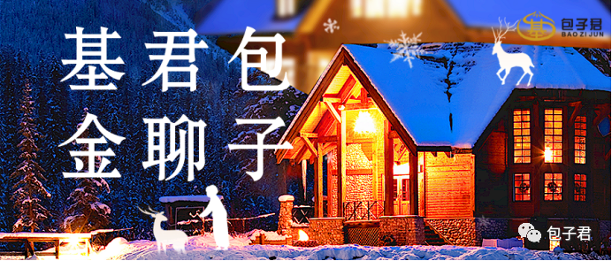 “中证指数500的长期投资机会正在显现