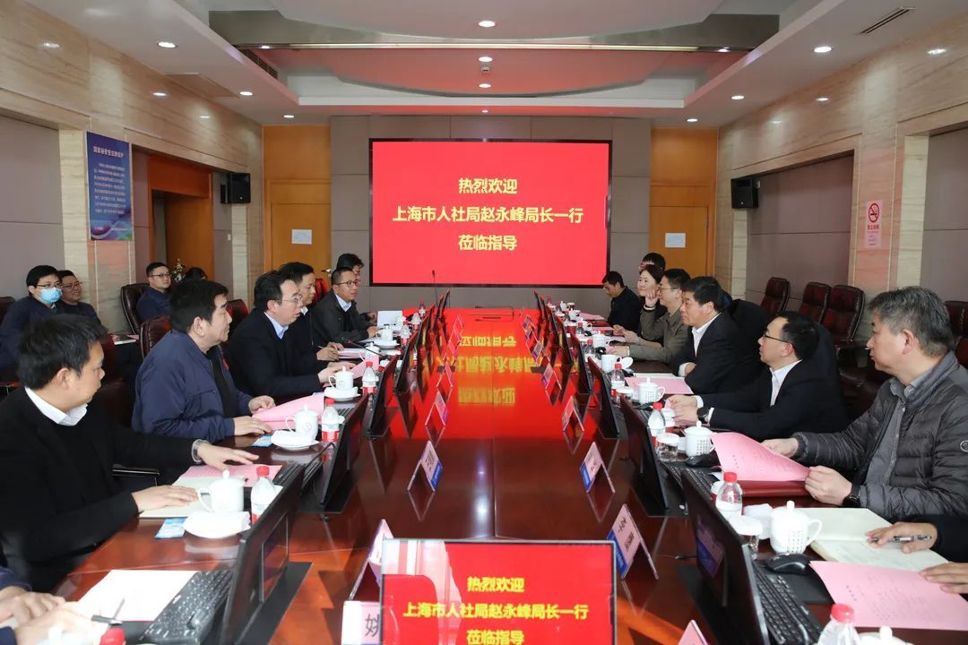 走访解困 政策提效 甘肃证监局为上市公司高质量发展保驾护航