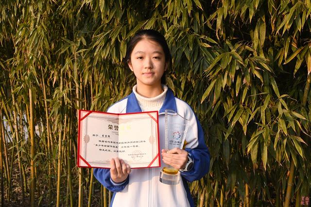 渭南初级中学26名学生在陕西省与美国内布拉斯加州结好5周年青少年