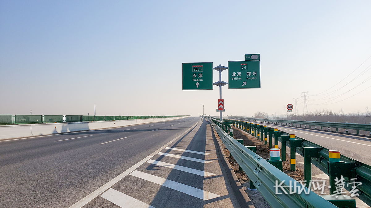 津石高速.长城网·冀云客户端记者 康义涵 摄
