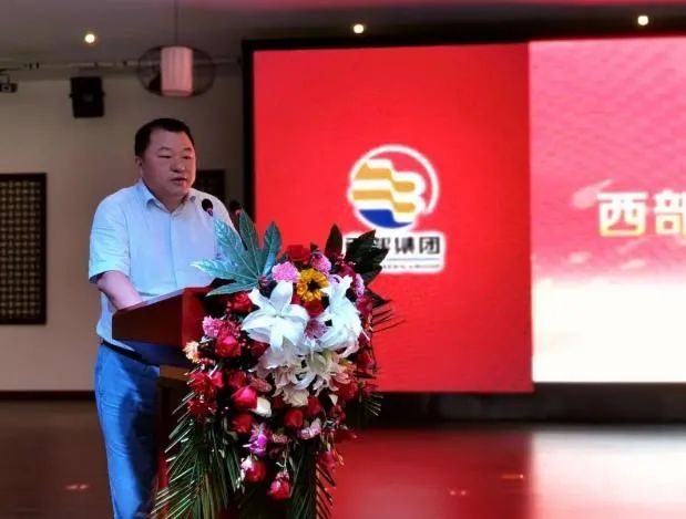 随着西部大佬邢雅江掌舵,命运扑朔迷离的金花股份,会不会结束暂无控