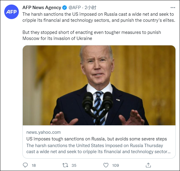 �����籨����ͼ