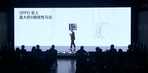OPPOFindX5发布会截图