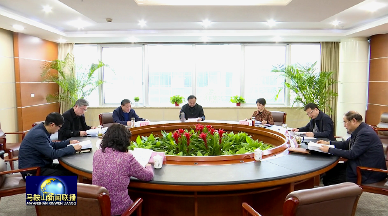 市人大常委会副主任王晓焱,朱来友,尹宗应,阿克斌,谢红心,秘书长