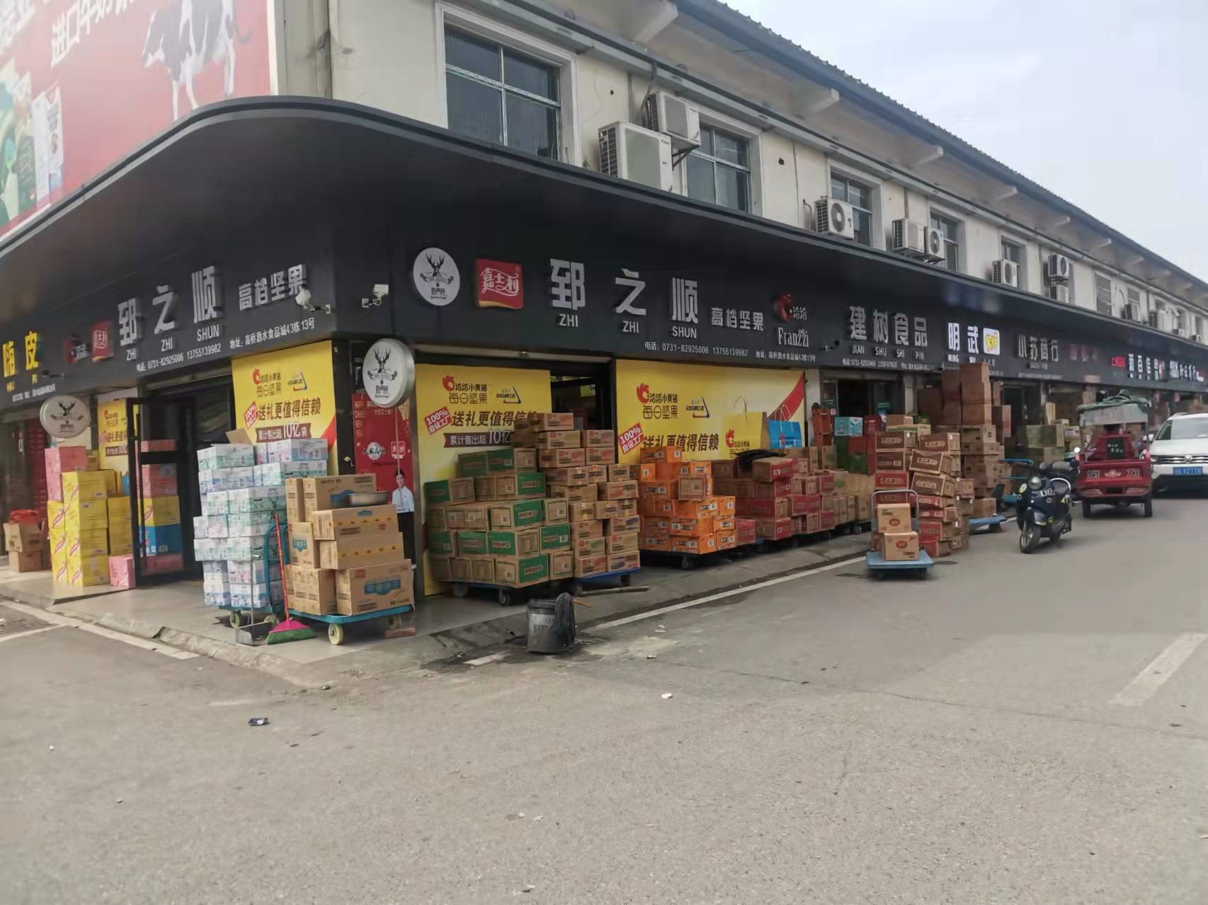 “食品提价引发“蝴蝶效应” 节后终端消费趋平淡 Q2或迎弹性窗口