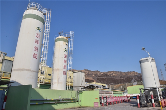 &nbsp;制氢站&nbsp; &nbsp; 以上图片由郑金武摄