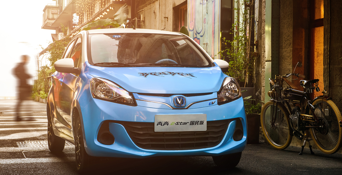 缺芯少电叠加原材料涨价微型电动车或失去成本优势