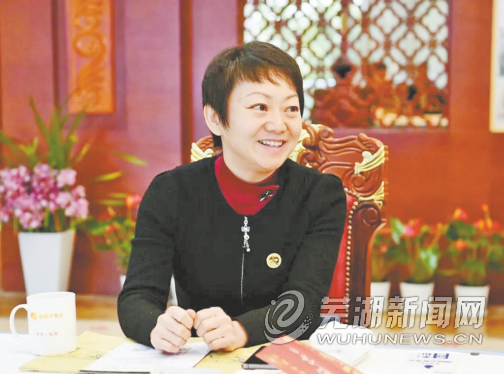 图为中国移动通信集团安徽有限公司党委委员,副总经理 王晓慧