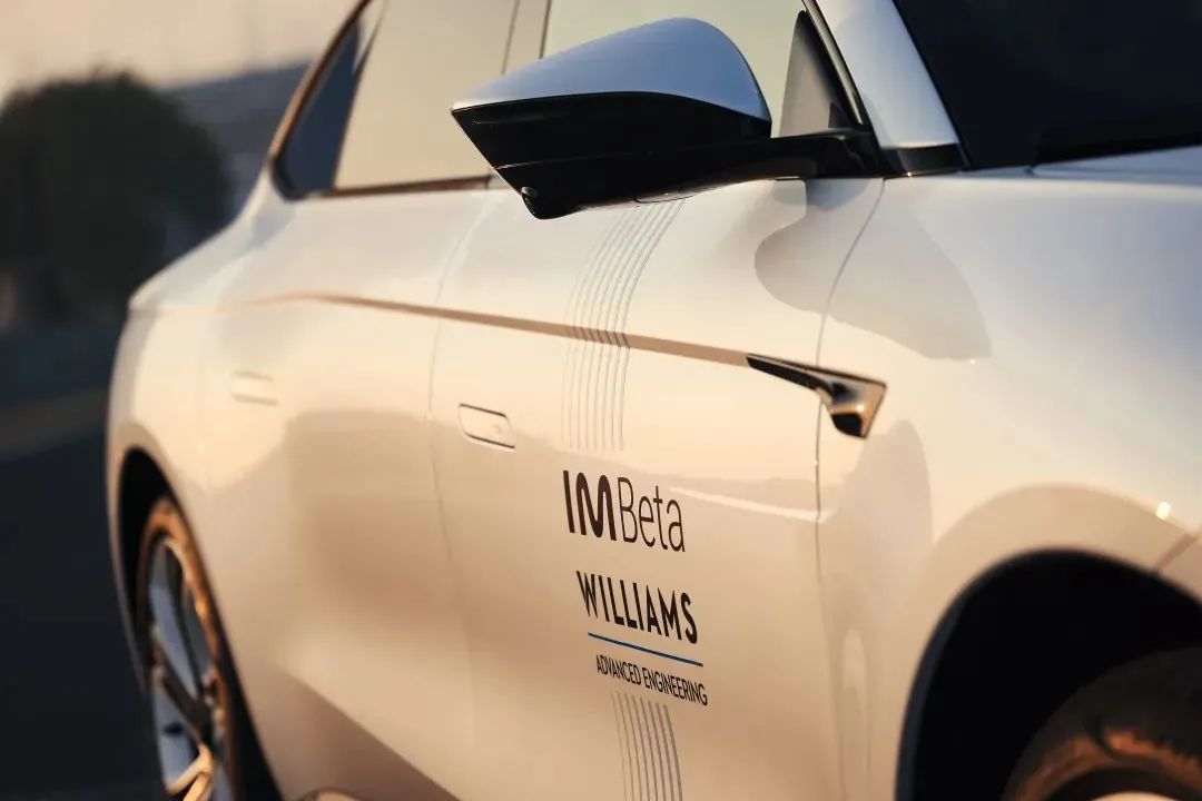 智己L7正式投产 用户交付进入倒计时阶段