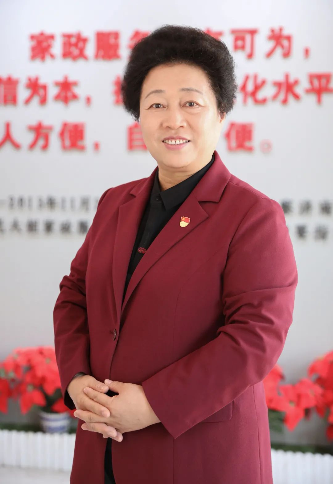 全国人大代表,济南阳光大姐服务有限责任公司董事长,总经理 卓长立