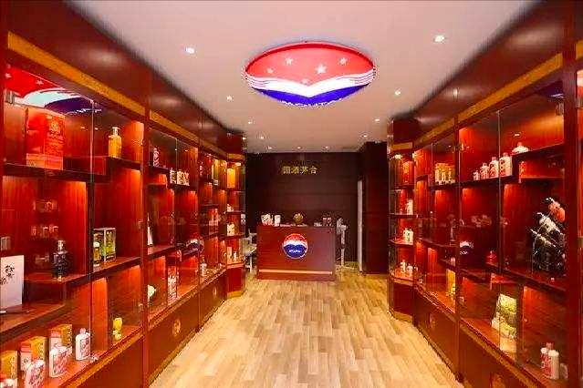 白酒批发市场现状与发展趋势