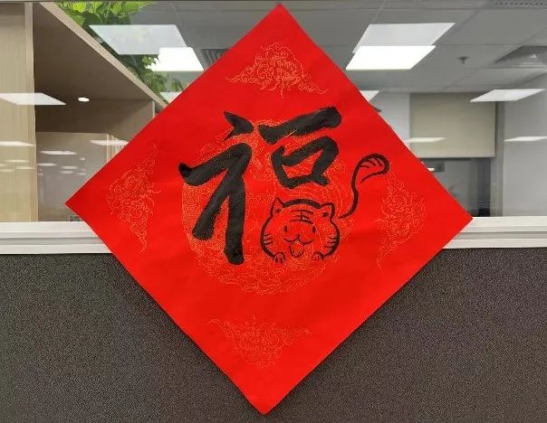 “风正帆扬 奋楫争先