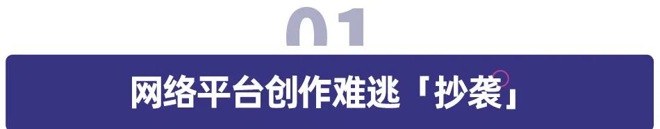 教师 DAO ，变现与反侵权的另一种解决方案