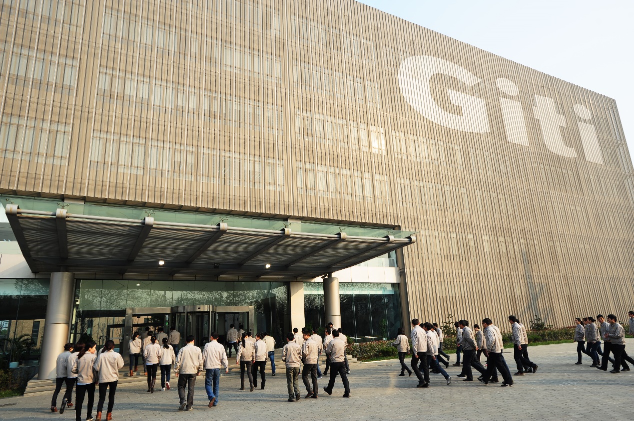 佳通轮胎中国投资有限公司