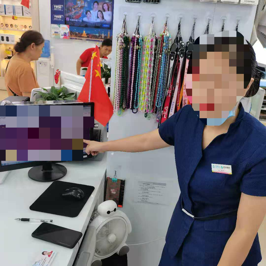 接码平台专属客服电话是多少号啊怎么查 接码平台专属客服电话是多少号啊怎么查