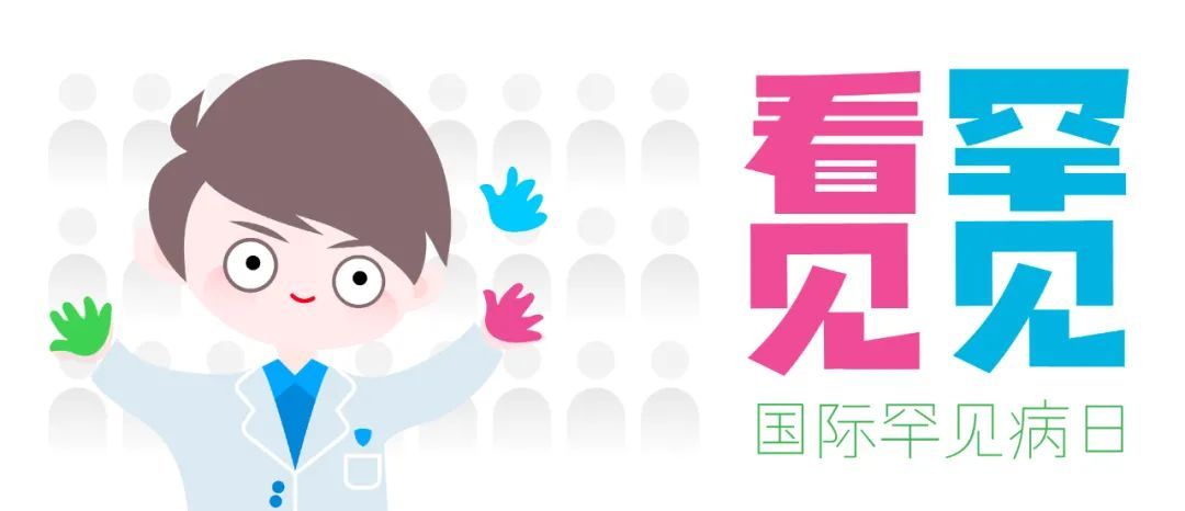 马凡合并主动脉夹层:无需换瓣?5天出院?David手术:更多主动脉夹层患者新的福音!|并发症_新浪财经_新浪网