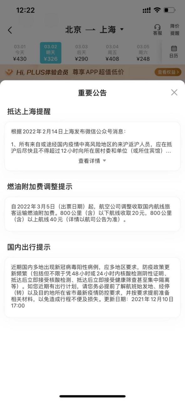 天富注册_天富娱乐官网_天富欢迎