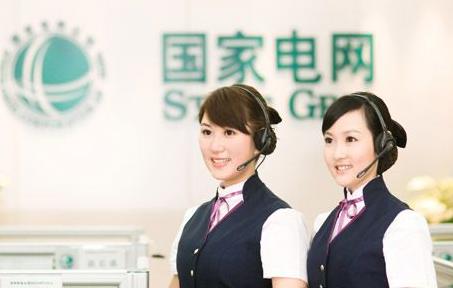 国网客服中心荣获人民匠心2021年度推荐案例