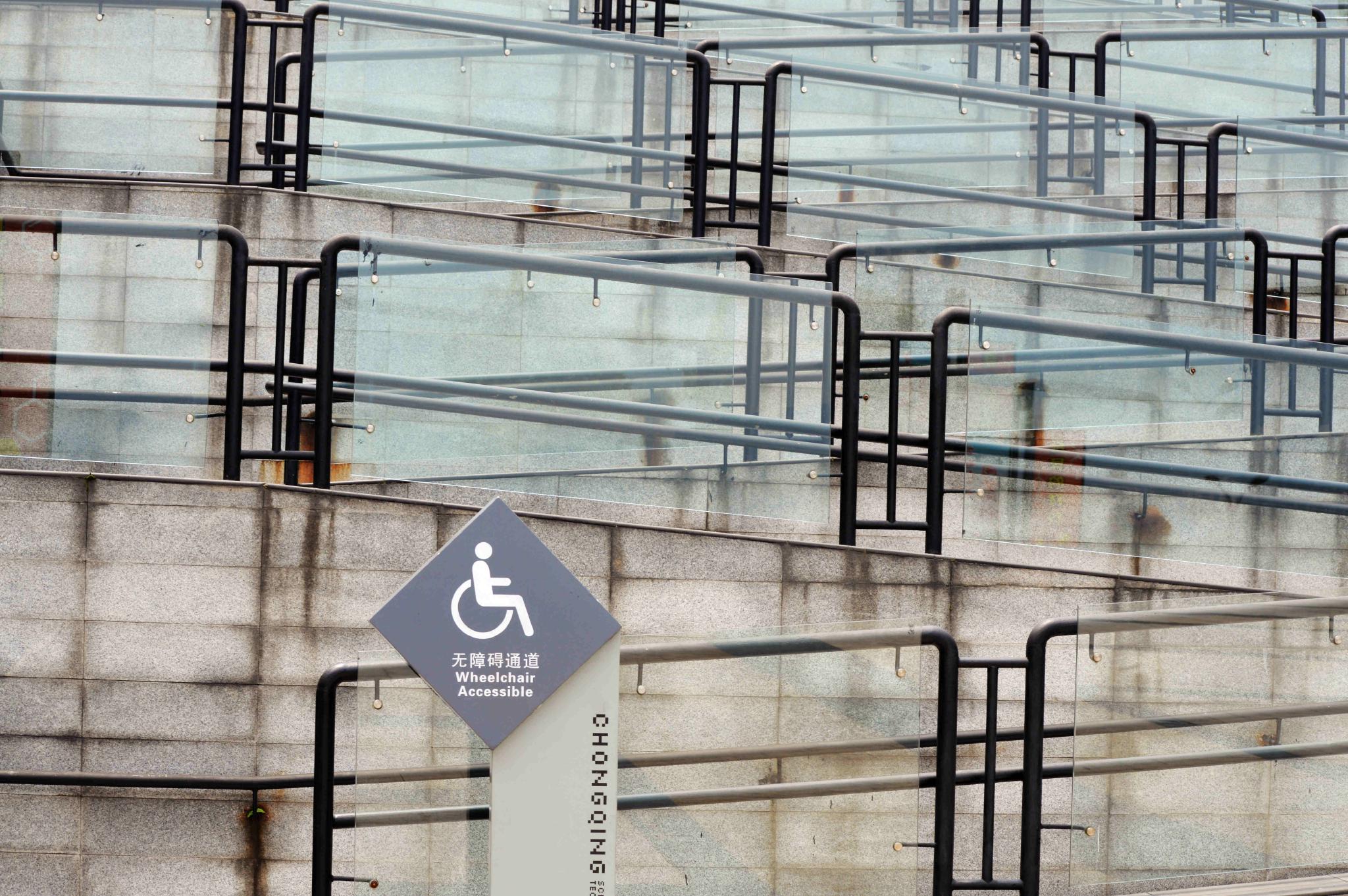 无障碍通道.图/ic photo