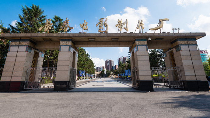 刚因《人世间》取景地走红,长春电影制片厂被列为吉林省历史文化街区_