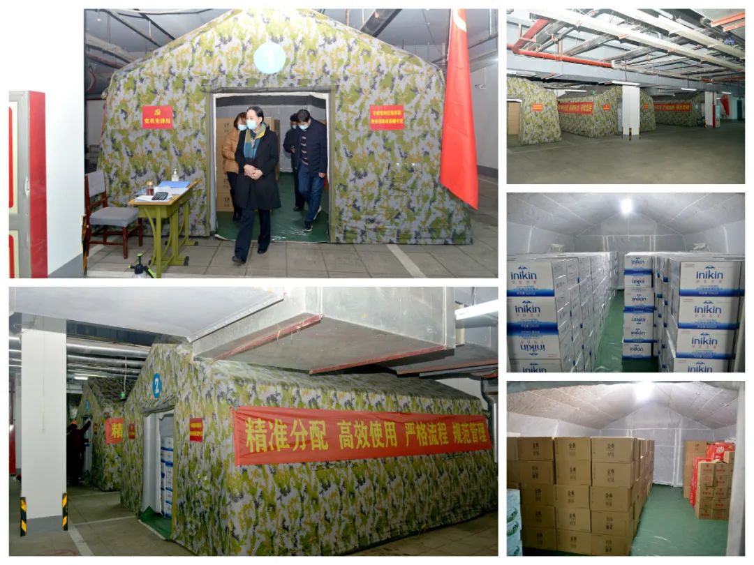 分秒必争全力保障市财政局建立疫情防控应急物资储备库