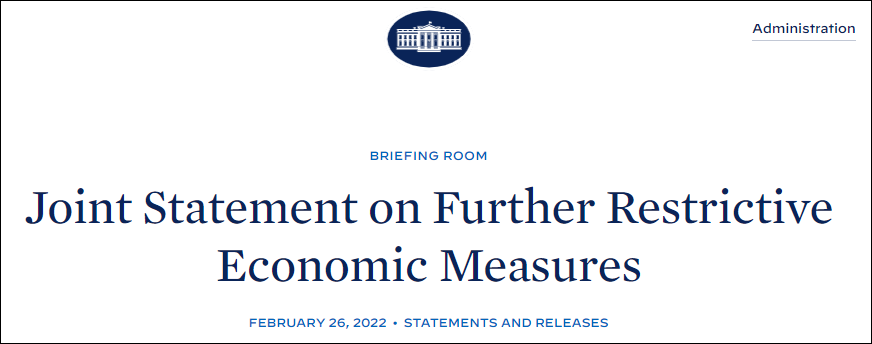 白宫网站联合声明截图