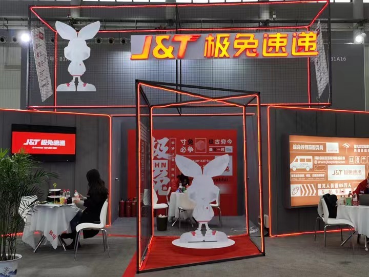 �����ٵݶ԰��������ϣ�ǣ����ҵ��ע ICphoto-1349125734048989298