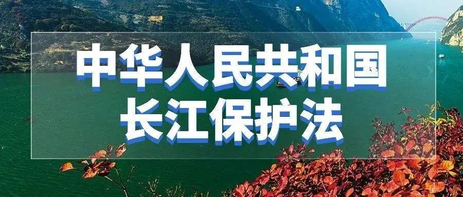 《中华人民共和国价格法修正草案》公开征求意见
