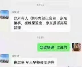 童弯弯 文章总数：1386