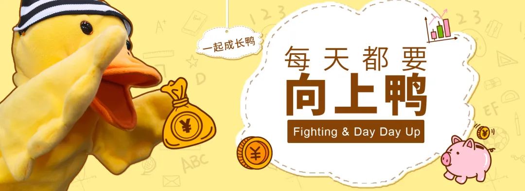 基金发行降至冰点，别人恐惧我贪婪，真的可以吗？