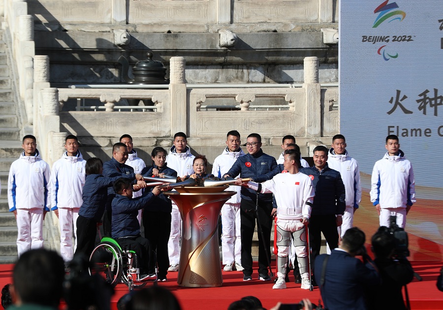 北京2022冬残奥官方火种在天坛公园汇集