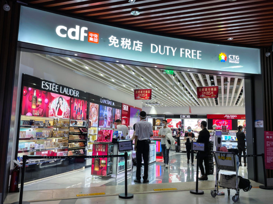 三亚凤凰机场免税店 图据ic photo