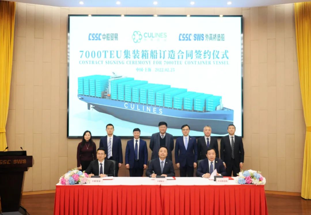 市场青睐的高效,经济,绿色环保型集装箱船,符合国际海事组织(imo)tier