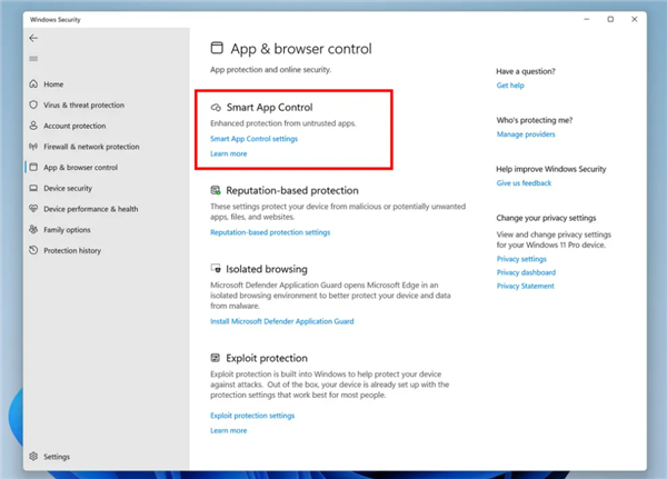 Windows 11更安全：新增“智能应用控制”阻止来路不明应用
