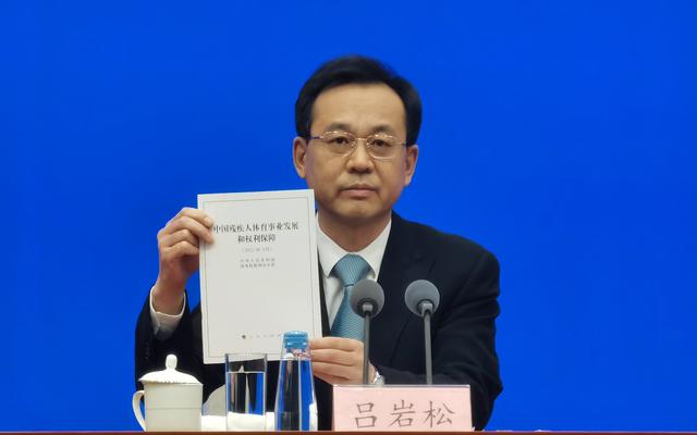 中央宣传部副部长吕岩松.新京报记者 陈琳 摄